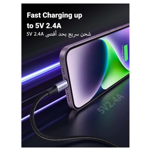 UGREEN MFi Certified iPhone Charger Cable 1M - Lightning to USB-A - Image 2