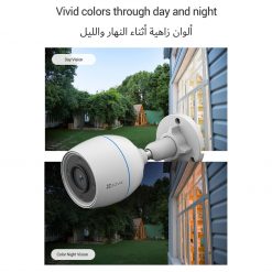 EZVIZ H3c Wireless Color Smart Camera for Home Security