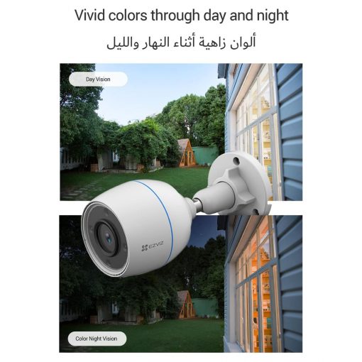 EZVIZ H3c Wireless Color Smart Camera for Home Security - Image 2