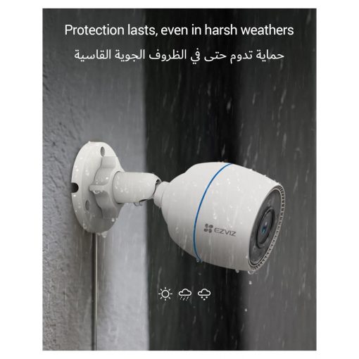 EZVIZ H3c Wireless Color Smart Camera for Home Security - Image 5