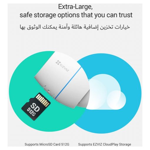 EZVIZ H3c Wireless Color Smart Camera for Home Security - Image 7