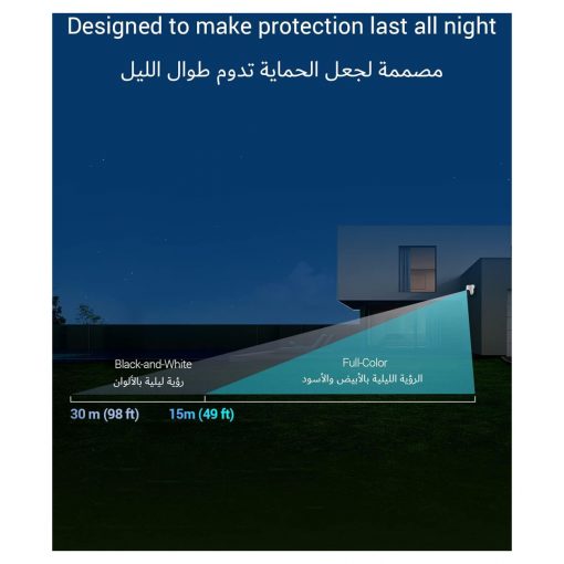 EZVIZ H3c Wireless Color Smart Camera for Home Security - Image 8