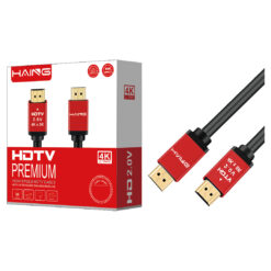 HAING HDTV Premium 4K * 8K HDMI Cable