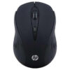 HP S3000 Wireless Mouse