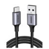 USB 2.0 Printer Scanner Cable – 1.5M – Short USB 2.0 Cable for Printer and Scanner Connectivity