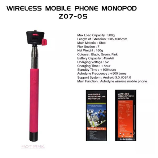 Wireless Mobile Phone Monopod Z07-5 - Image 2