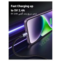 Alternative view of UGREEN MFi Certified iPhone Charger Cable 1M – Lightning to USB-A