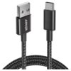 Anker USB-A 20 to USB-C Braided Cable 6ft