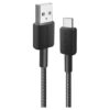 Anker 322 USB-C to Lightning Cable