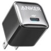 Anker 735 Charger (GaNPrime 65W) Wall Charger