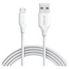 USB 2.0 Printer Scanner Cable – 1.5M – Short USB 2.0 Cable for Printer and Scanner Connectivity