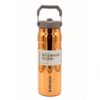 Stanley FlowState Water Bottle with Flip Straw Lid – 16oz (473ml)