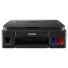 Canon PIXMA G3410 All-in-One Ink Tank Printer