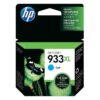HP 933XL Cyan High Yield Original Ink Cartridge CN054AE