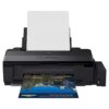Canon i-SENSYS MF667Cdw All-In-One 25ppm Print Copy Scan Fax