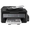 Epson WorkForce M200 All-in-One Printer