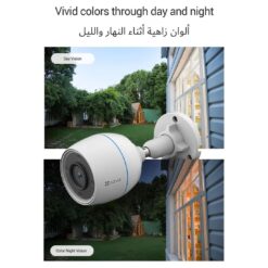 Alternative view of EZVIZ H3c Color Wi-Fi Smart Home Camera
