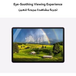 Alternative view of HUAWEI MatePad 115 2025 Tablet 25K 120Hz PaperMatte Display 8256GB 10100 mAh 40W SuperCharge WiFi6 Bluetooth 52 WPS Office Quad Speakers Detachable Keyboard Violet