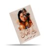 قهوة كحبك