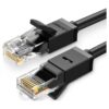 UGREEN NW102 Cat 6 Patch Cord LAN Cable 5M Standard Length Cat 6 Patch Cord LAN Cable for Various Networking Needs