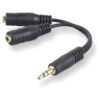 AUX 2 Female to 1 Male Audio Cable 20CM CB-AUX-2F-1M