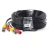 Coaxial Cable 20M with Power BNC Connector