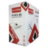 Dahua Cat6 UTP Cable Orange PFM920I-6UN-CN Dahua Cat6 UTP Cable Orange PFM920I-6UN-CN