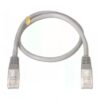Cat6 Patch Cord Cable 50CM