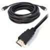 HDMI Cable 10M