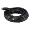 HDMI Cable 15M