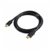 HDMI Cable 3M