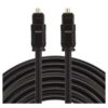 Fiber Optical Digital Audio Cable Gold Plated 3M
