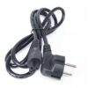 HAING EU Laptop Power Cable 15M