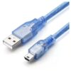 USB 20 5-Pin Cable 15M
