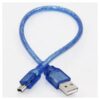 USB 20 Extension Cable 5-Pin AF to Mini 5P 30CM