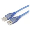 USB 20 Cable Male to Male 15M