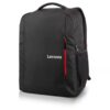 Lenovo 156 Laptop Everyday Backpack B510 Backpack Design