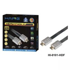 Alternative view of HAING HDMI Flat Cable 10M HI-0101-HDF