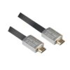 HAING HDMI Flat Cable 15M HI-0151-HDF