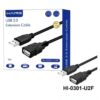 HAING USB 20 Extension Cable 3M HI-0301-U2F