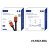 HAING High-Speed 4K HDMI Cable with Ethernet 25M HI-1032-4KC-25M