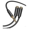 HAING Dual 35mm Female to 35mm Male Audio Cable 20CM HI-1046-MFC