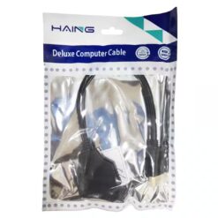 Alternative view of HAING HDMI Splitter Cable 1 Male to 2 Female 30cm HI-1048-HDC