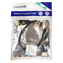 HAING HDMI Male to Male Cable 50CM HI-1049-HDC