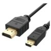 HAING Micro HDMI to HDMI Cable 18M HI-1051-HMC-18M