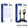 HAING HDMI to VGA Cable 18M HI-2017-HVCM