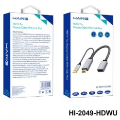 HAING HDMI to Display Cable with USB Port 4K 60Hz HI-2049-HDWU