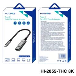 Alternative view of HAING Type-C to HDMI Female Adapter 8K HI-2055-THC