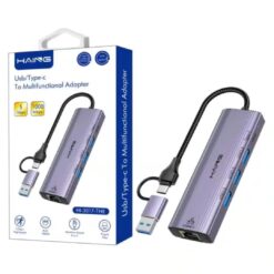 Alternative view of HAING 5 in 1 USB Type-C Multi-Function Adapter HI-3017-THE