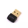 HAING Bluetooth USB Adapter HI-B303-UBT